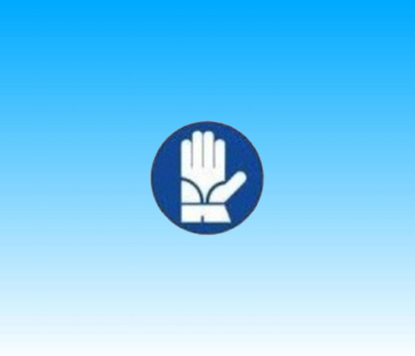 CARTELLO ” E OBBLIGATORIO USARE I GUANTI PROTETTIVI”